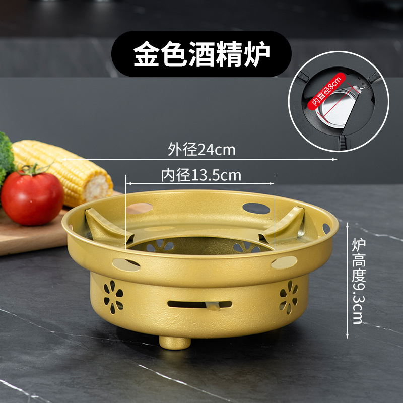 Golden, windproof