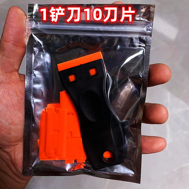 微信图片_20230705020843_副本