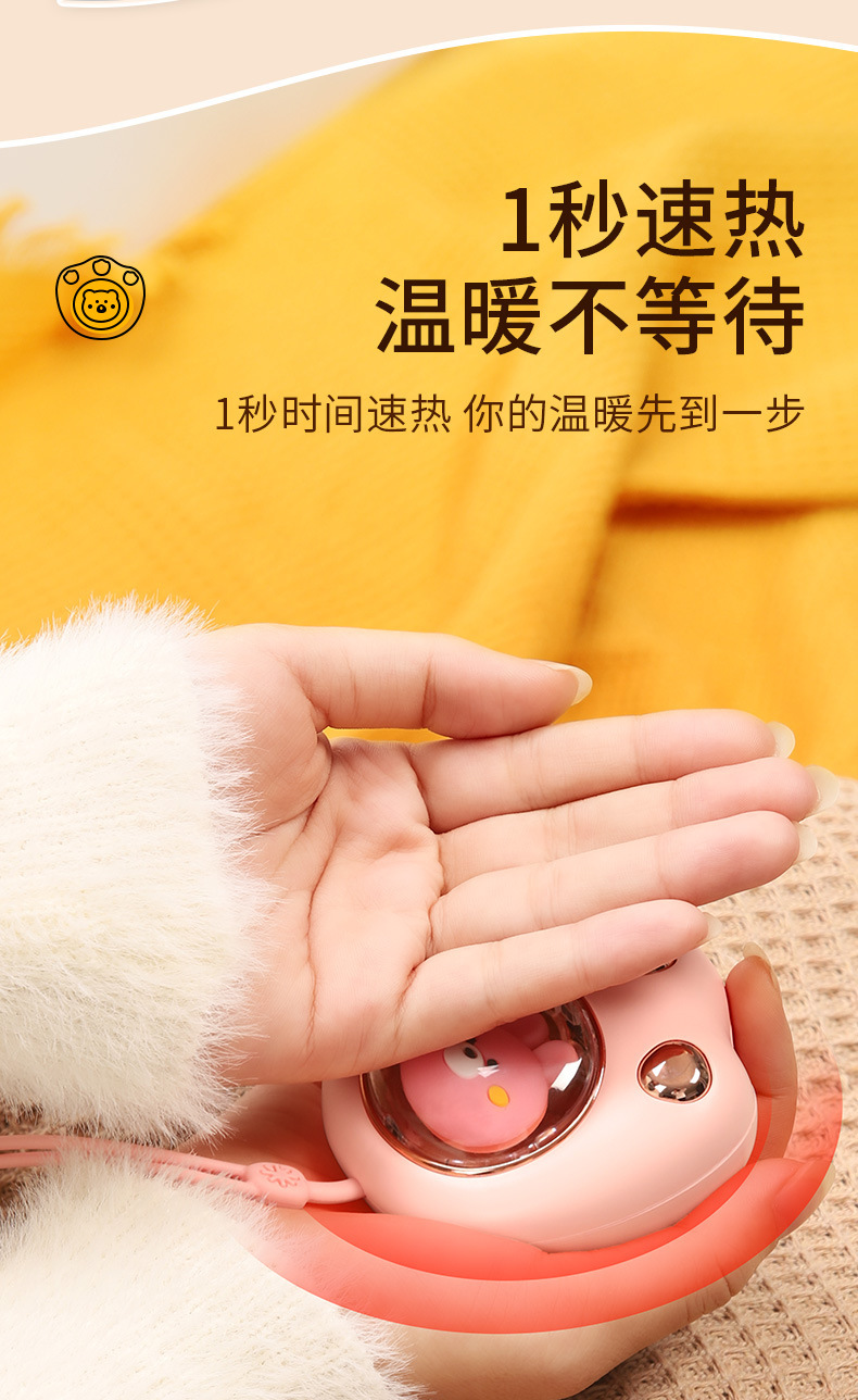 新款萌宠猫爪暖手宝便