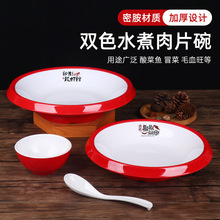 ��һ��ˮ����Ƭ����~�t�����i�_���´����ò������������C����