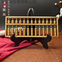 ¿P[ȫ~PʽPҾӵbˇƷ