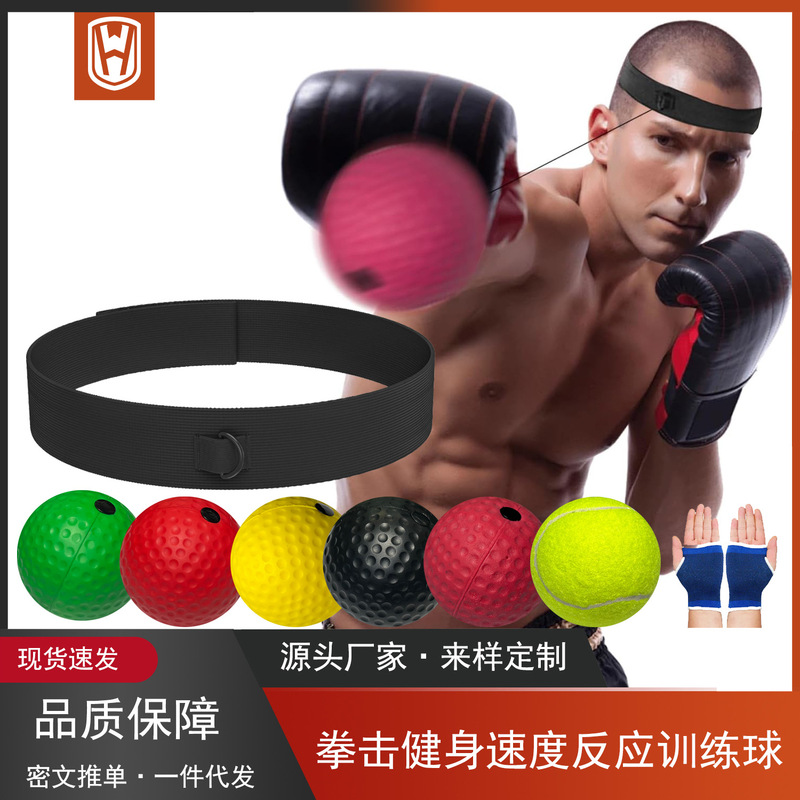 Head-Mounted Boxing Reaction Ball, Decompression and Venting Ball, Magic Speed Ball, Adjustable for Adults and Children Training and Fitness