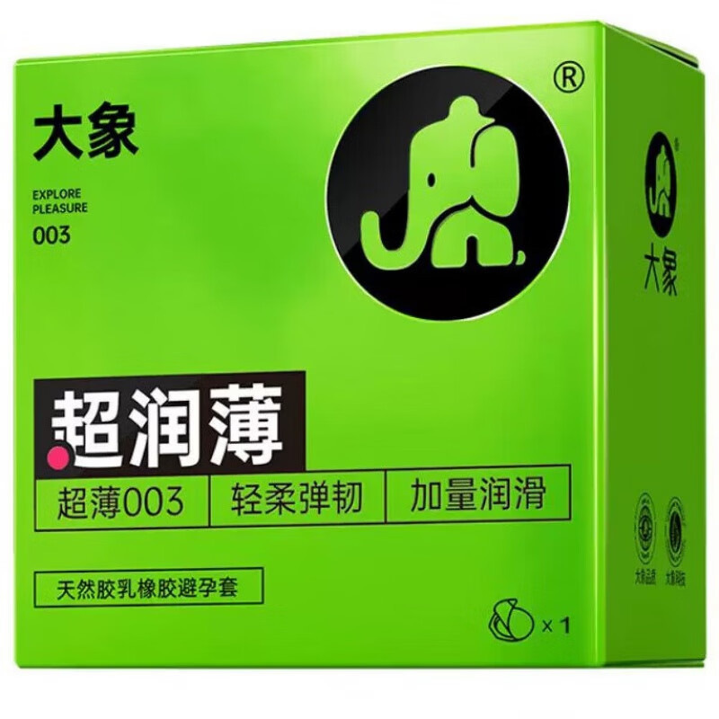 코끼리 초윤활 초박형 003 콘돔 1팩