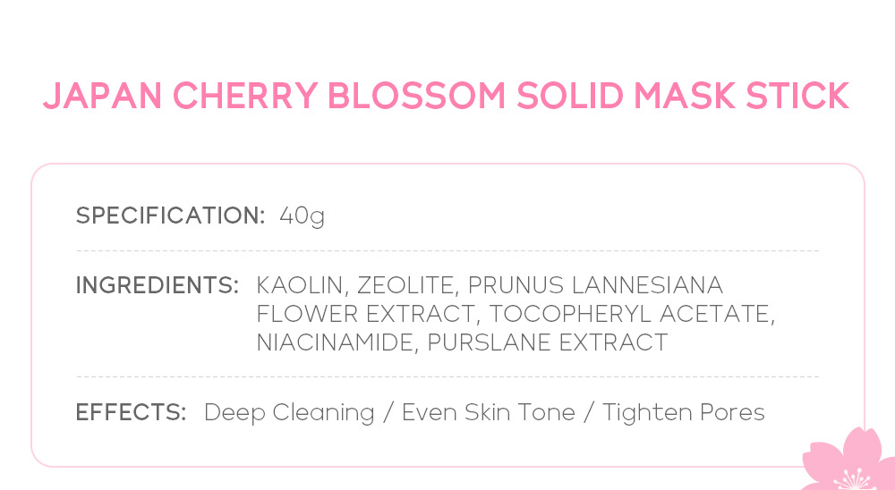 fenyi Cherry Blossom Solid Mask Stick 40g Application mud Mask cleanses pores, hydrates, moisturizes and beautifies the skin cross-border undefined