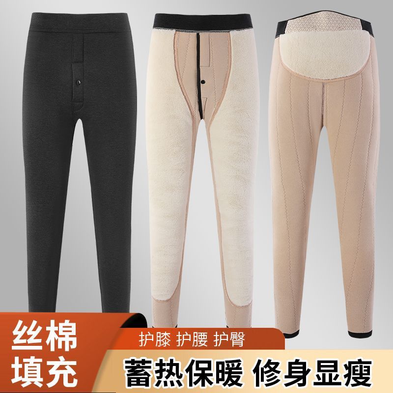 Wholesale men's winter cotton pants, fleece-lined and thickened, knee and waist protection, warm pants for middle-aged and elderly, suitable for dads and grandpas to wear as innerwear to resist the cold
