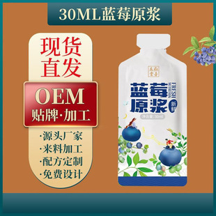 �R�����{ݮԭ�{OEM/ODM�N�ƴ��ӹ� ���b�{ݮ�~�S�ؽ�����N�ƶ���