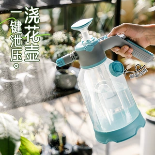花园浇花喷壶消毒浇水壶园艺2L喷洒水壶气压式喷雾器打泡喷雾瓶
