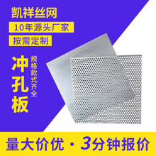 ���P䓛_�׾W�Cе�O����o�ֵ��ͨ�L͸��彨�BĻ���b_�װ�