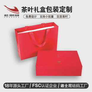ݱ�~�YƷ�а��b����С�������w�_�����ֶYƷС��ް��b�пɶ�logo