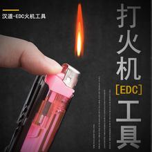 h๦ܹߒCSedcQ_ƿ̶ȳ