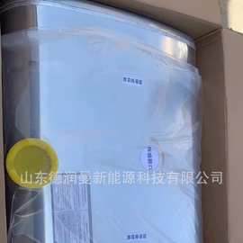 东风天龙  油箱电加热  油箱水加热  油箱双腔  价格图片