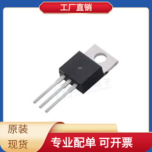 Taiwan FCP260N65S3 TO-220-3 N MOS 650V 12A