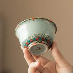 汝窯敦煌開片可養圧手杯文創陶磁器小茶杯工夫茶具品茗杯個人茶杯