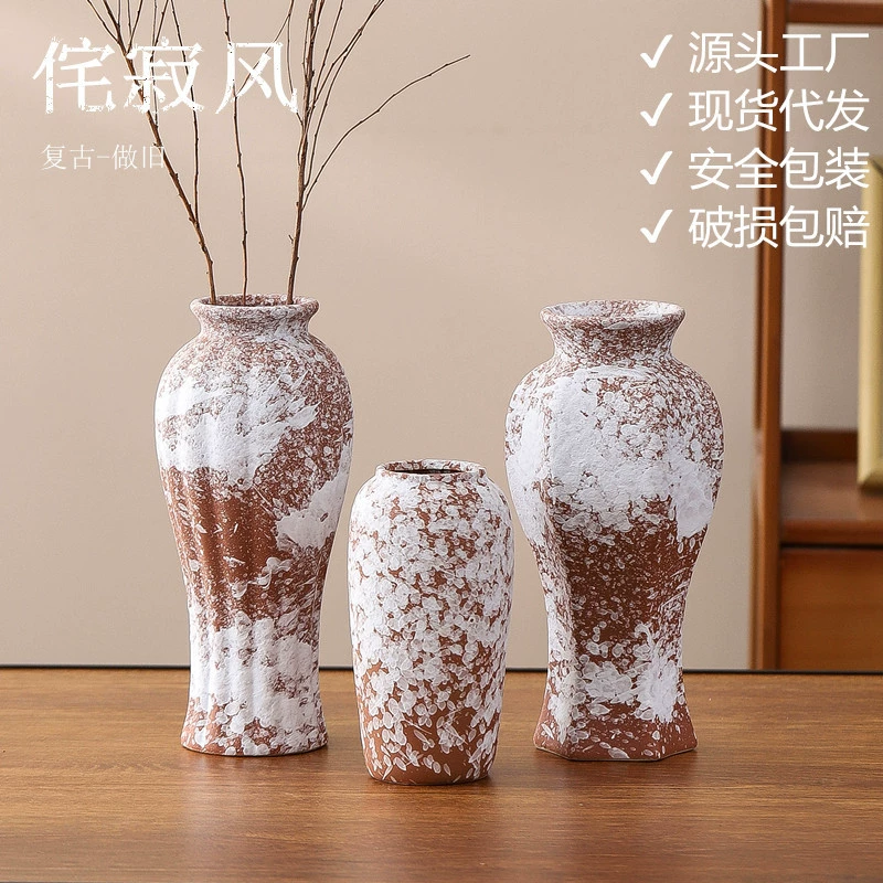 Керамические вазы в стиле ваби-саби, цветочные композиции для гостиной, ретро-гидропонные вазы для цветов, вход в обеденный стол, ниша высокого класса