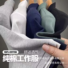 �ļ�T��V���Ļ�POLO���޹�����������z���bӡ��l���l