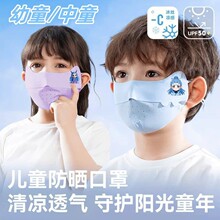 �ļ�͸�⃺ͯ������ֱ��z�ɐ���߸����3-8�q�������b��ͨ���ֱ�