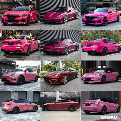 Auto Color Change Film, color change film starlight ruby