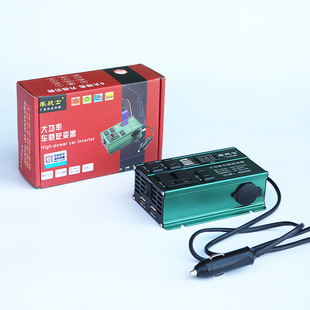 Car Warrior Car Inverter 12V/24V to 220V Power Converter Car Truck Socket Charger