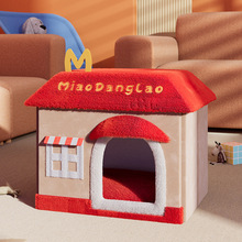 ���C�����Ķ��칷���ӿɲ�ϴС��Ȯ̩�ϱ�ů���]ʽ؈�C˯�X�C����