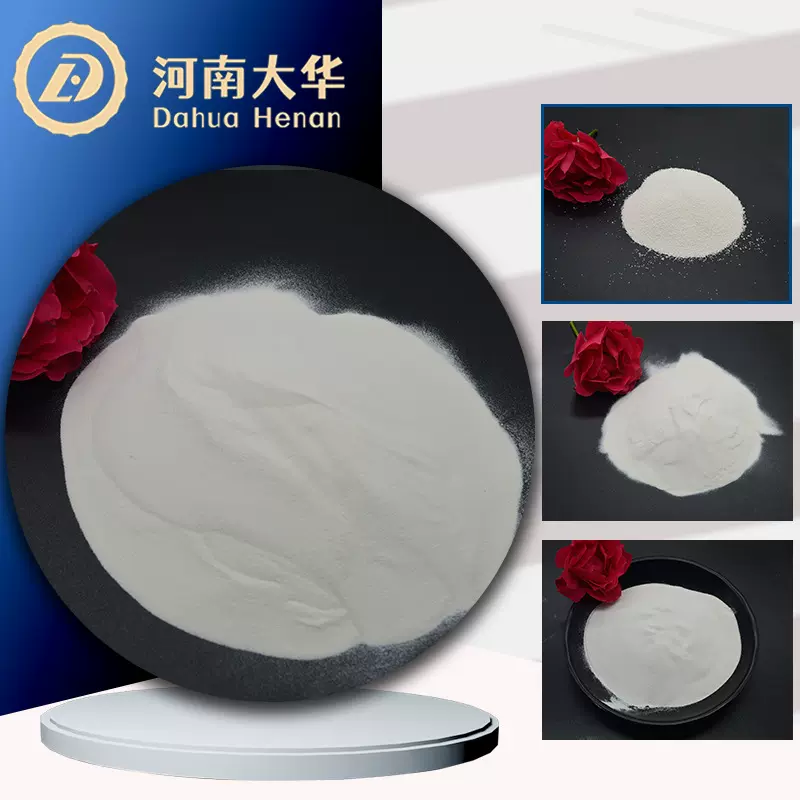 金属表面喷丸处理陶瓷砂球形喷砂磨料氧化锆陶瓷砂