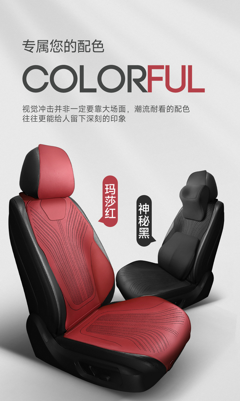 Factory Direct Sales All-Season Suede Leather Saddle Pad Breathable, Stain-Resistant and Wear-Resistant Car Seat Cushion Car Interior Seat Cover