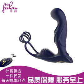 蓝武士前列腺按摩器男用自慰器肛塞训练器穿戴情趣用品