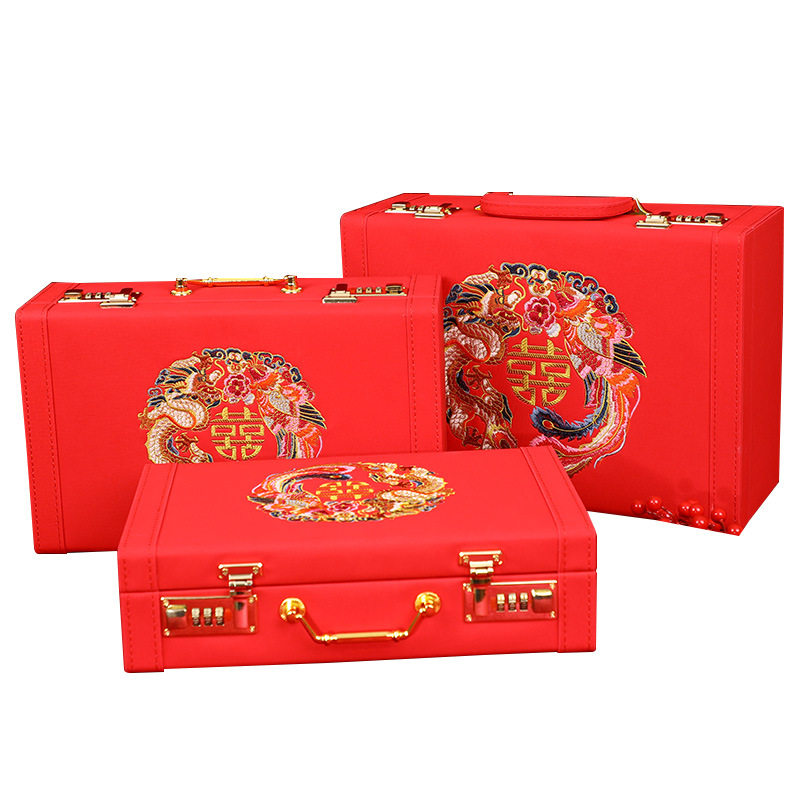 PK7J結婚彩禮盒子婚禮提親禮金禮盒紅包訂婚10萬聘金箱子聘禮錢箱