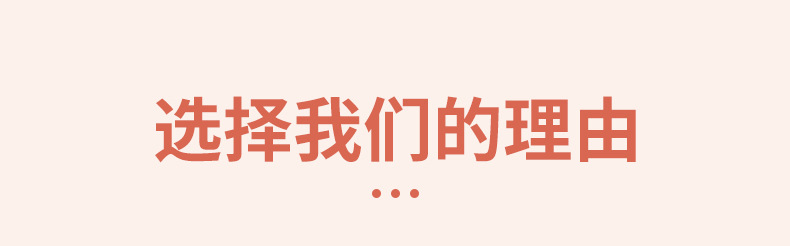 未标题-1-拷贝_03