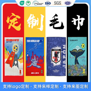 ِ��ӡ��ë��logo���籭ë���K���\���ַ���Ԯ�p��q�\��ë��