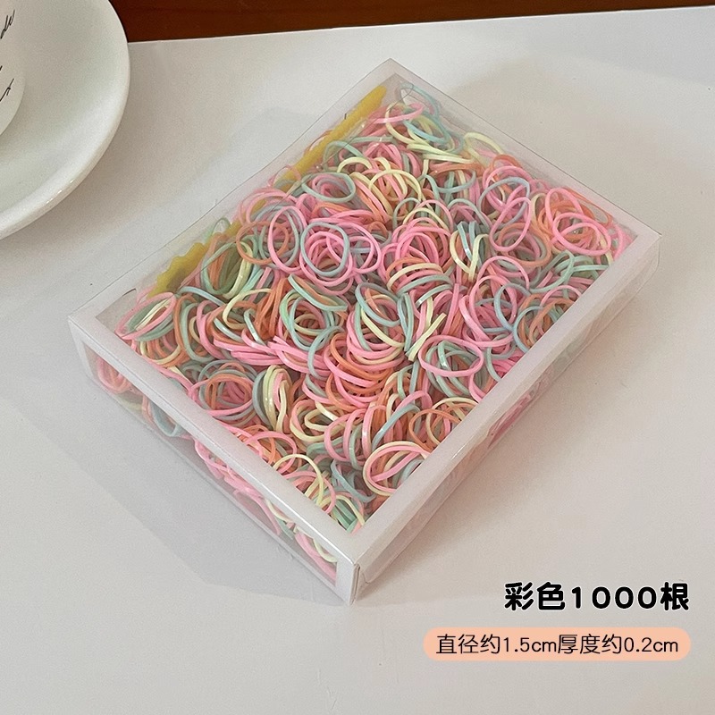 Desechable pequeña banda de goma colorida de las mujeres pequeña cubierta de cuero lazo de pelo cuerda de pelo no duele el pelo alto elástico banda de pelo de los niños tocado