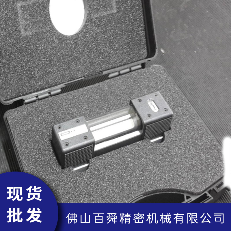 德国ROECKLE条式水平仪4023/200机床水平仪钳工水平尺水准仪现货