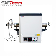 三特1200℃1400°1700度高温真空气氛管式炉 管式马弗炉厂家定制