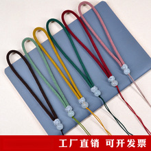 小吊绳挂绳线 手把件香包荷包玉器文玩汽车挂件diy手工悬挂编绳线