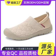 鞋子女春季新款一脚蹬定制平底鞋软底舒适百搭妈妈鞋老北京布鞋女