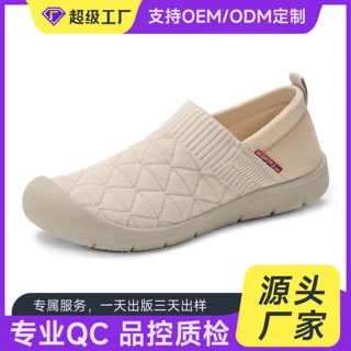 鞋子女夏季新款一脚蹬定制平底鞋软底舒适百搭妈妈鞋老北京布鞋女