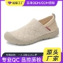 老北京夏季定制新款妈妈鞋