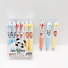 �µ���33379Ħĥ�ְ����ɲ����Ա�ѧ����дСè��0.5mm�ɲ�����