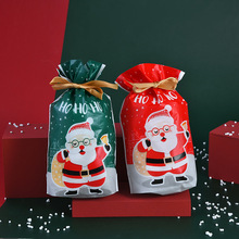 聖誕節禮品零食束口烘焙包裝袋牛軋糖雪花酥包裝袋糖果餅干抽繩袋