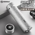 英国Bemega纯钛保温杯男款女大容量钛杯茶水分离焖泡茶水杯子刻字