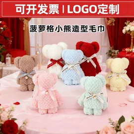 毛巾;浴巾、沙滩巾;运动巾