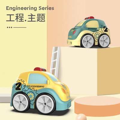 跨境魔術手電動畫線車智能感應避障跟隨車遙控車卡通兒童玩具禮品