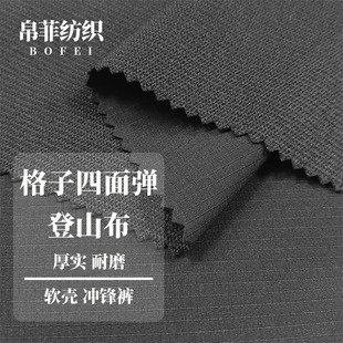 0.2���ӵ�ɽ����]���揗�o����ˮ��ɫ�ζ��󿗲������ɽѝ��