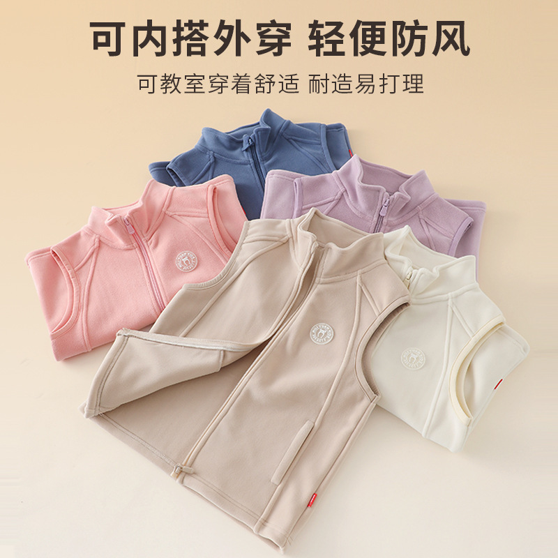 男童米粒绒马甲2025秋冬季童装女童加绒背心儿童加厚拉链外套坎肩|undefined
