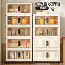 �ⰲ�b�ۯB�ռ{�����ÿ͏d�������N�������s��Ӻ��ܰ��]���l