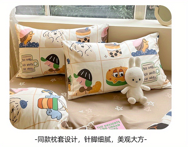 8d48905a-f52f-4f96-9c7e-4421ca223dd5.jpe