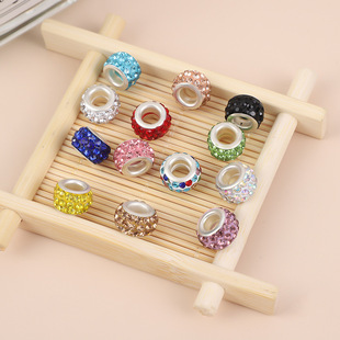 ���l11mm�˶����������3�ŝM�ɢ��������DIY���W�Ʒ�������l