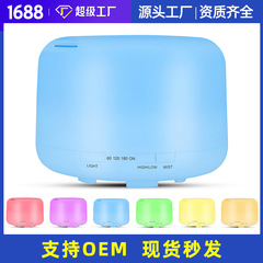 500ml Simple Ultrasonic Aroma Diffuser Air Humidifier Essential Oil Aroma Lamp USB Bread Air Humidifier