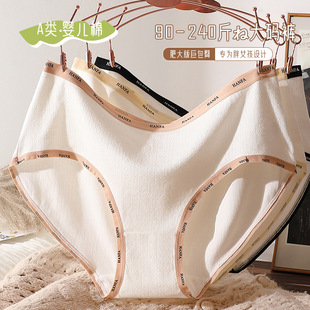 ����A냺��5A������ѝŮ240��ӷʼӴ���Ůʿ��������ѝ��a
