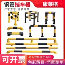 ܇λ��܇��䓹�ͣ܇λ�ؓ����ͷ�ײ�Ӻ�ӹ��o����λ��܇����ײ