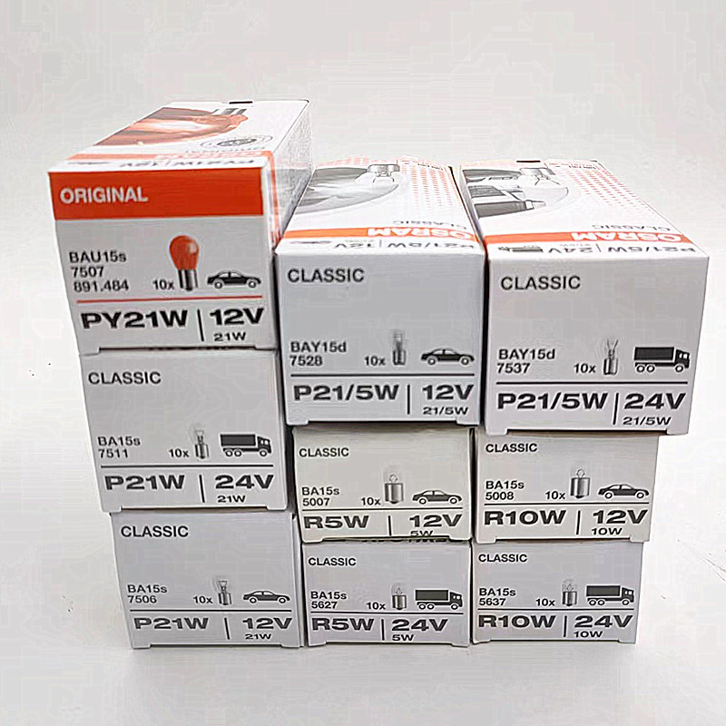 Osram Brake Light Turn Signal Bulb 12V/24V P21/5W